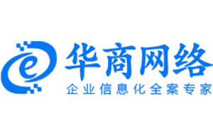 企业为什么要在网络推广自己的网站